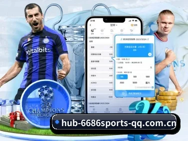 6686体育 APP | 6686SPORTS