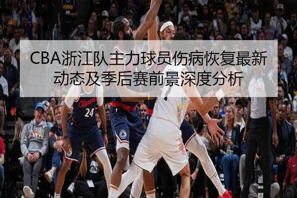 img_1791909897178_369_0_562.jpg | 6686SPORTS